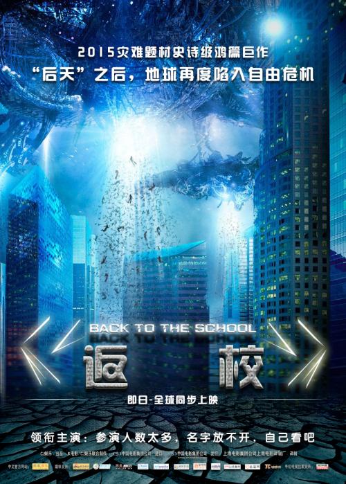 制作施工企业资质证书多少钱